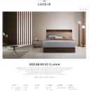 에이스센텀스퀘어 | [에이스침대/센텀] 침대는 과학이다 / 침대는 에이스로 졸업 (feat.웨딩멤버스/친구추천이벤트)