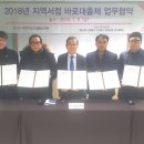 안산시중앙도서관 이미지