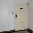 롯데캐슬아파트 버스정류장 이미지