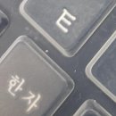 당신내과의원 이미지