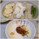 [내방역 맛집]영수산 - 해산물 코스요리의 정석 이미지