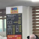 미숙이네 이미지
