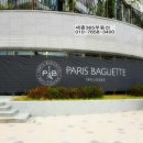 도담동_도담중학교 이미지