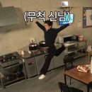 송정 풋살구장 | [캐럿로그]2024 캐럿랜드 Day1,입덕 3년차인 할미럿의 첫 오프 캐럿랜드💎(part.1)