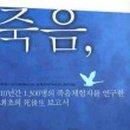 에이미팩토리