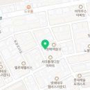 서초대로33길 9 이미지