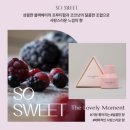 컴인베이비