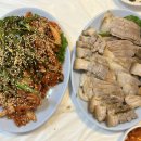 남도굴보쌈
