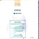 부석사관광안내소 Daum카페