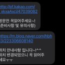 BYC 부천 위더스빌 | 부천메이크업샵 상동메이크업 하나끌레르 완전 강추ෆ