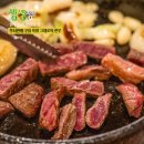 경강로890 이미지