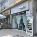 엔시아 헤어