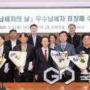 사하구-60 이미지