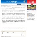 독정골어린이도서관 이미지