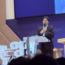 인천계산교회와 공주중앙교회에서 은혜를 나누었습니다 이미지