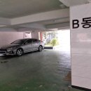 서울신방학초등학교 이미지