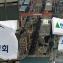 대우기업 이미지