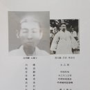 일월생