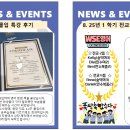 만수2동-9 이미지