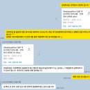 번역회사큐앤씨