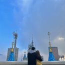 대통공원 이미지