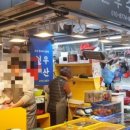 천우수산 이미지