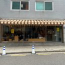 낙하산커피