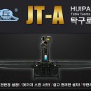 태평아파트 단지 내 상가 이미지