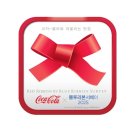 신우빌딩 앞 이미지