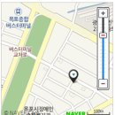 앙큼한컨츄리꼬꼬