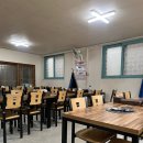 청정야채버섯칼국수 | 충주 현지맛집 용산동맛집 청정야채버섯칼국수