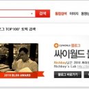 주식회사 앤미디어 이미지