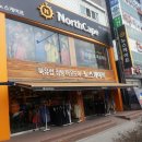 오정동 운암빌딩 이미지