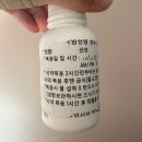 임당검사시기&amp;수치 &amp; 임당시약복용 | 임산부무료독감접종