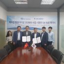 대영에너지(주) 이미지