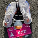 필굿데이