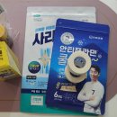 365 봄날약국 이미지