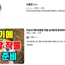 서울전자고등학교 이미지