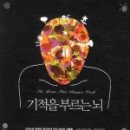 도서출판신경심리