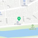 KT거창지사 이미지