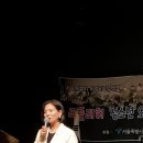 동행 음악회 이미지