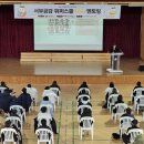 o-16 | [서부공감 위피스쿨] 16기 송O린 | 🧑‍🎨우리 모두 다 예술가! – 미술 멘토링 후기🎨