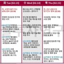 아세아제지(주) 네이버블로그