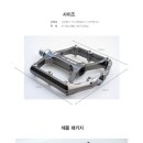 벨로브