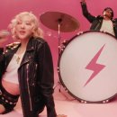 굿바이브 이미지