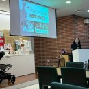 이마트24 대구두산초점 | 12월 22일 대구 하트맘 산모교실 리얼 후기!