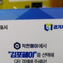 바람난 탕수육 이미지