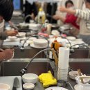 조리사거리 이미지