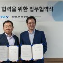 피엔케이컴퍼니