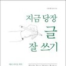 광산문화원 이미지